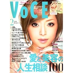 VoCE (���H�[�`�F) 2008�N 02���� [�G��]