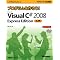 C#�i�v���O���~���O����j