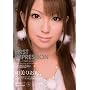 First Impression �����肨�� �A�C�f�A�|�P�b�g [DVD]