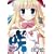 �� -Saki- 3 (�����O�K���K���R�~�b�N�X)