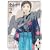 AZUMI-������- 2 (�r�b�O�R�~�b�N�X)