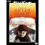 ���ڂ��� 12 (�ʏ��) [DVD]