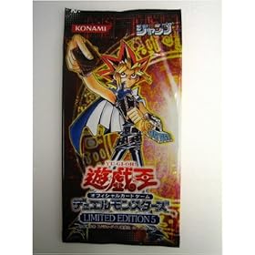 【クリックで詳細表示】LIMITED EDITION 5 リミッテッドエディション5 超魔導剣士、ブラック・マジシャン・ガール、ソウルテイカー、魔術の呪文書、マジシャンズ・ヴァルキリア