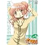 �Ђ��܂�X�P�b�`�~365 Vol.6 �y���S���Y����Łz [DVD]