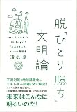 4903908135