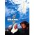 �K�[�_ �p���X�`�i�̎� [DVD]