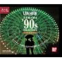 ���g���W���}�[ �~�[�c�E�P���E�b�h ��p�J�[�g���b�W J-DRAMA 90�fs�Z���N�V����