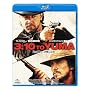 3��10���A���f�̂Ƃ� [Blu-ray]