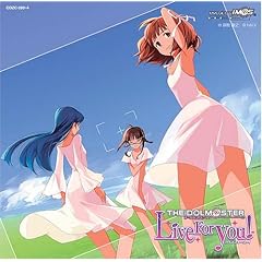 THE IDOLM@STER MASTER LIVE 00 shiny smile (DVD�t)