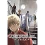 GUNSLINGER GIRL -IL TEATRINO- Vol.7�y�������Łz [DVD]