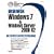 �O���� Windows 7 & Windows Server 2008 R2 ~�u�������v��i��������VOS�̂��ׂ�~(���oBP���b�N)