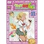 �P�����R��4th�V�[�Y�� 11 [DVD]