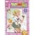 �P�����R��4th�V�[�Y�� 11 [DVD]