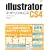 Illustrator CS4 �X�[�p�[���t�@�����X for Windows