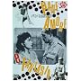 �p���Ɨ��Ɩ� [DVD]