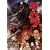 ��������b�Q�n�� [DVD]