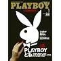 PLAYBOY (�v���C�{�[�C) ���{�� 2009�N 01���� [�G��]
