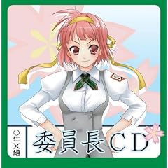 �ϑz�{�C�XCD��4�e�u�ψ���CD�v
