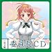 �ϑz�{�C�XCD��4�e�u�ψ���CD�v
