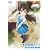 true tears vol.2 [DVD]