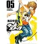 �E�b�h�X�g�b�N 5 (BUNCH COMICS)