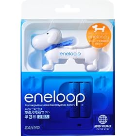 SANYO NEW eneloop  �ȈՃo�b�e���[�`�F�b�J�[�G�l���[�s�[�t�� �}���[�d��Z�b�g(�P3�`2�� + �}���[�d�� NC-TGR02) N-TGR02ALPS