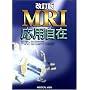 MRI���p����