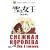 ��̏��� ��V��Ł� [DVD]
