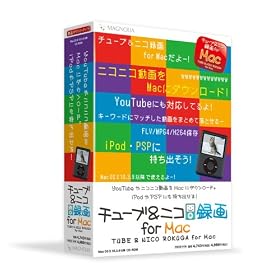 �`���[�u&�j�R�^�� for Mac