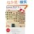 Love�J���� Vol.12 (e-MOOK)