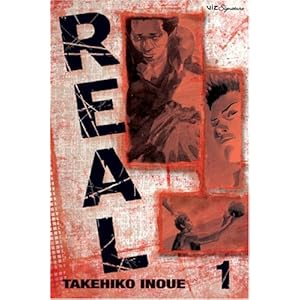 【クリックで詳細表示】Real， Vol. 1 [ペーパーバック]