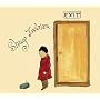 EXIT