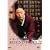�C�E�����G �`�����O���̐��� BEHIND STORY �u����v [DVD]