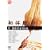 ���̌� [DVD]