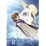 ���u�̃t�@�t�i�[ Arcadian project 03 [DVD]