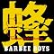 �Y�ꂶ�̖��� �y�|�b�v�E���b�N�E�M�y�ҁE����2�z