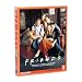 �t�����Y V �q�t�B�t�X�E�V�[�Y���r �Z�b�g2 [DVD]