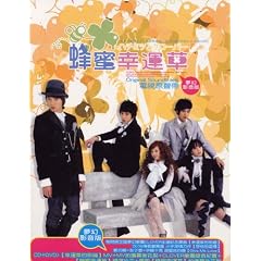 �n�`�~�c�ƃN���[�o�[:�����e���� (DVD�t ) ��p��