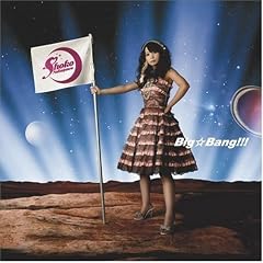 Big��Bang!!!(DVD�t)