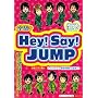 �S�J!Hey!Say!JUMP