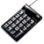 �T�����T�v���C USB2.0�n�u�t�e���L�[ NT-9UH2BK
