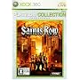 Saints Row �Z�C���c�E���E Xbox 360 �v���`�i�R���N�V�����yCERO���[�e�B���O�uZ�v�z