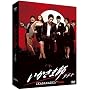 �������܎t~�^�`�� DVD-BOXI