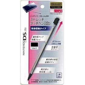 �j���e���h�[DSLite��p �X�g���b�`�^�b�`�y��Lite �W�F�b�g�u���b�N