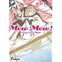 Mew mew!�\Crazy cat�fs night (�d������ (0962))