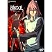 �B�̉� 8 [DVD]