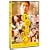 �A�����ɍ炭 �ʏ�� [DVD]