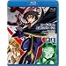 �R�[�h�M�A�X ���t�̃����[�V�� volume09<�ŏI��> [Blu-ray]