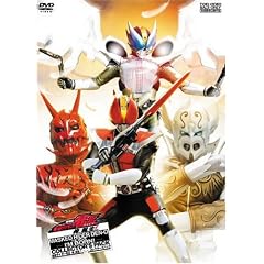 ����� ���ʃ��C�_�[�d�� ���A�a��! �R���N�^�[�Y�p�b�N [DVD]