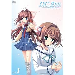 D.C.IIS.S.~�_�E�J�[�|II �Z�J���h�V�[�Y��~ Vol.1 (��������) [DVD]
